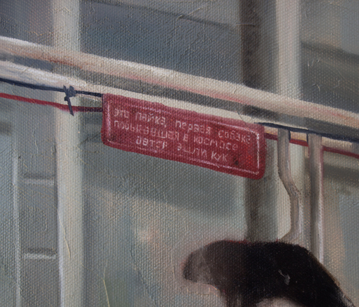 Laika, the First Dog in Space Oil Painting